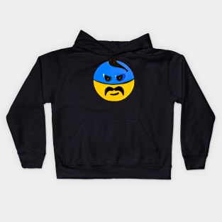 Ukrainian cossack yellow blue emoticon Kids Hoodie